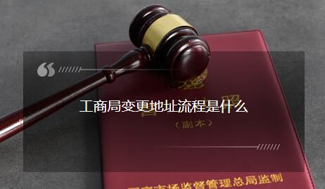 代理记账包括哪些范围？
